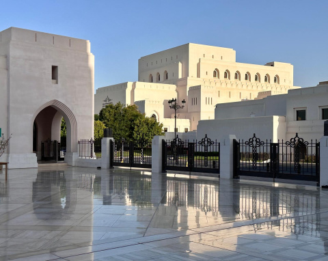 Royal Opera House Muscat